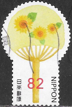 Japan 4209b Used - Summer Greetings - Fan with Sunflowers