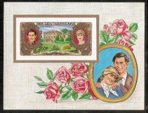 Central African 1981 Lady Diana & Prince Charles Sc C252 Imperf Deluxe Sheet ...