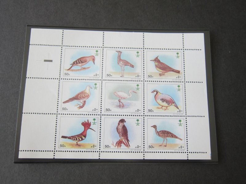 Saudi Arabia 1992 Sc 1169-73 Bird set MNH