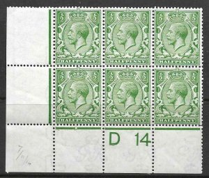 N14(6) ½d Bright Green Control D14 perf block of 6 UNMOUNTED MINT