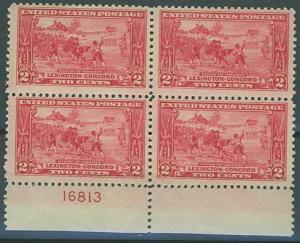 USA SC# 618 Birth of Liberty, P# block of 4, MH