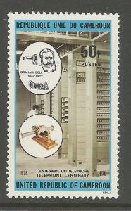 CAMEROUN  621  MNH,  TELEPHONE EXCHANGE, CENTENARY OF 1ST TELEPHONE CALL