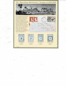 Hawaii Missionary 37c US Postage Souvenir Sheet #3694 VF MNH