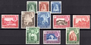 Aden 1942 Sc#1/11 DEFINITIVE SET MOSQUE/SULTAN  SET (11)  MLH