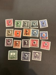 Stamps Yugoslavia Scott #1L25-42 hinged