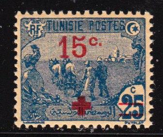 Tunisia - Scott # B13 -VF MLH