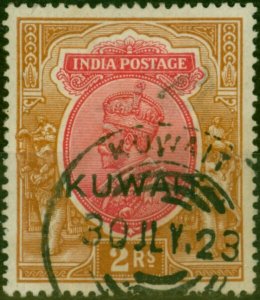 Kuwait 1923 2R Carmine & Brown SG13 Used Fine