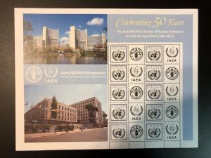 510 United Nations Vienna 2014 Personalized Sheet MNH