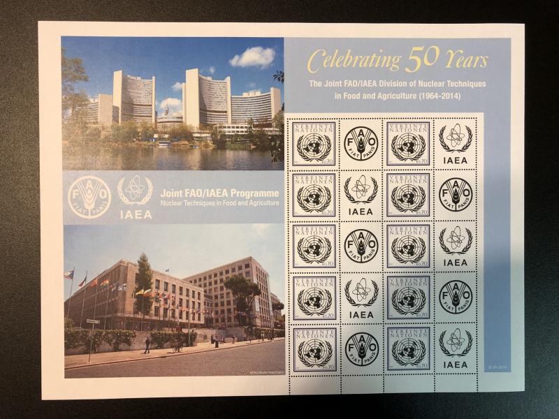 510 United Nations Vienna 2014 Personalized Sheet MNH