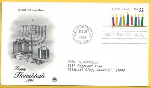 US #3118 FDC 32c Hanukkah