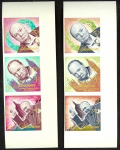 YEMEN ROYALIST 1965 CHURCHILL IMPERF SET in Se tenant Strips Mi 153B-158B MNH