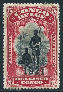 Belgian Congo, Sc #72, 5fr Used