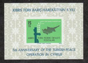 Turkish Republic of Northern Cyprus Scott #70 MNH