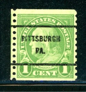 PKStamps - US - Precancels - Used - The Stamp Box - Actual Item