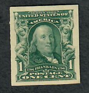 314 Franklin Imperf MNH single