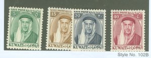 Kuwait #140/145 Unused Multiple