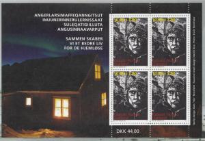 Greenland MNH 2014 Minisheet of 4 10k + 1k Homeless People in Nuuk