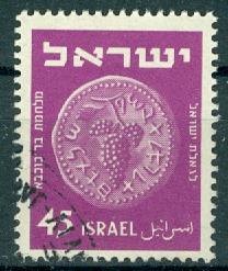 Israel - Scott 59