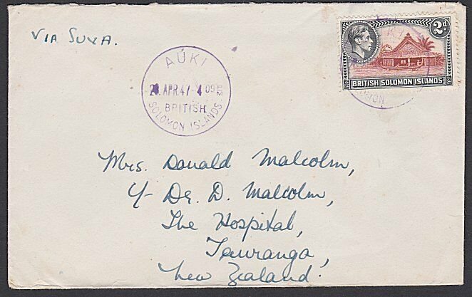 SOLOMON IS 1947 cover to NZ via Suva - AUKI cds in violet...................H910