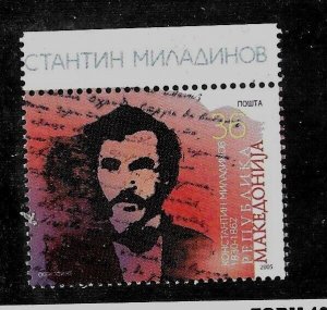 MACEDONIA Sc 322 NH issue of 2005 - Poet Miladinov