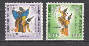 J43622 JL Stamps 1969 laos set mlh #c56-7 ovpt,s