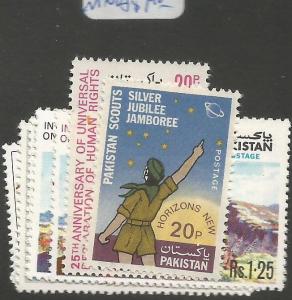 Pakistan 1973 SC 352-6 MNH (5cqy)