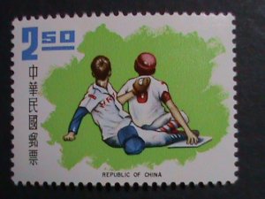 ​TAIWAN-CHINA 1971-SC#1720-2 LITTLE LEAGUE WORLD SERIES VICTORY MNH- VF
