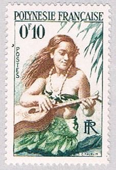 French Polynesia 182 MNH Girl Ukulele  (BP38311)