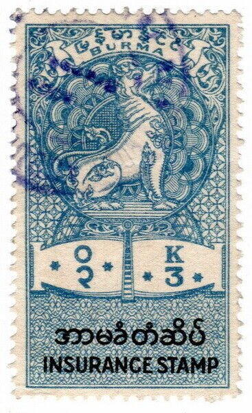 (I.B) Burma Revenue : Insurance 3K