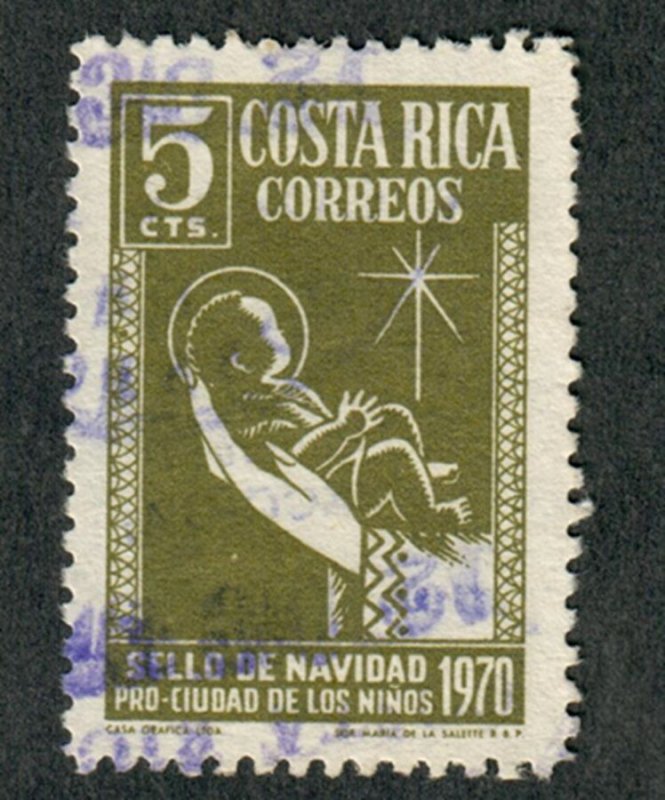 Costa Rica RA47 used single