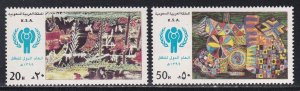 Saudi Arabia # 786-787, International Year of the Child, Hinged, 1/3 Cat.