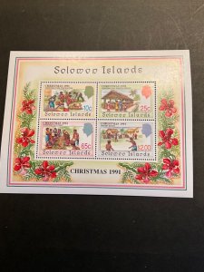 Souvenir Sheet Solomon Islands Scott #702a  nh