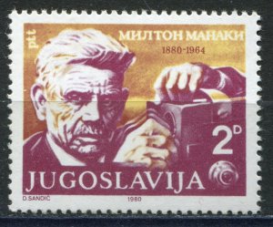 1818 - Yugoslavia 1980 - Milton Manaki - First Cameramen - MNH Set