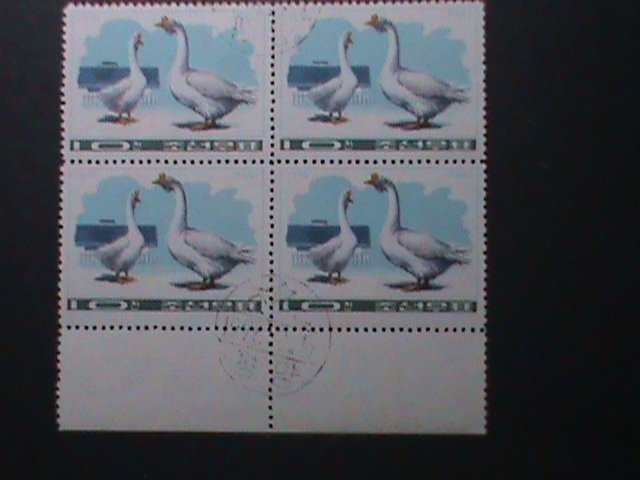 ​KOREA-1976  DUCKS AND GEESES -CTO LARGE BLOCK-VERY FINE WE SHIP TO WORLD WIDE