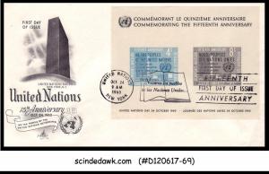 UNO - 1960 15th Anniversary UNITED NATIONS - M/S -FDC (ID:B182)