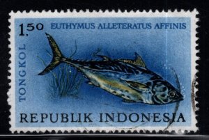 Indonesia Scott 590 Used Fish stamp