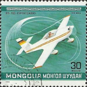 MONGOLIA - C137  - Used - SCV-0.25