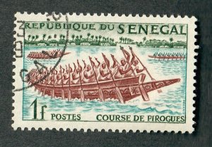 Senegal #203 used single