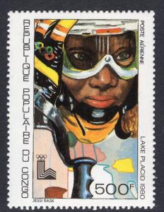 Congo People's Republic C265 Winter Olympics MNH VF