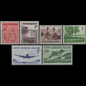 COCOS IS. 1963 - Scott# 1-6 1st Issue Set of 6 NH