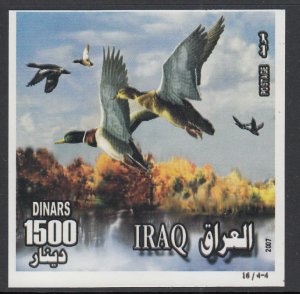 Iraq 1737 Ducks Souvenir Sheet MNH VF