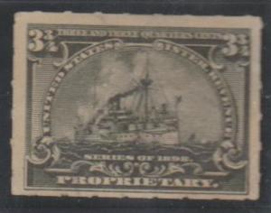 U.S. Scott #RB29 Revenue Stamp - Used Single