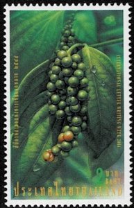 2001 Thailand Scott Catalog Number 1996 MNH