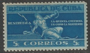 Cuba 1943 Sc 376 MLH*
