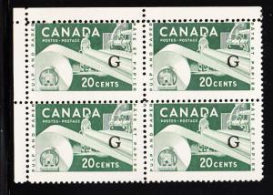 Canada MNH Scott #O45a Flying 'G' overprint on 20c Paper Industry Blank Upper...