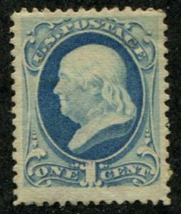 USA SC# 156 Franklin 1c, small thin Mint no gum 