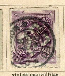 URUGUAY; 1884 early classic rouletted issue fine used 20c. value