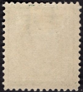 US #374 Very Fine-Extra Fine w/Original Gum. Lightly Hinged w/Wide Margins.