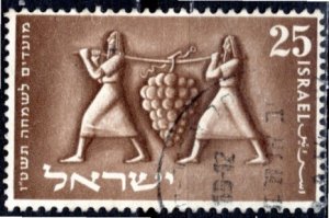 Israel 1954: Sc. # 87: Used Cpl. Set