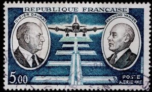 France; 1971: Sc. # C45:  Used Cpl. Set